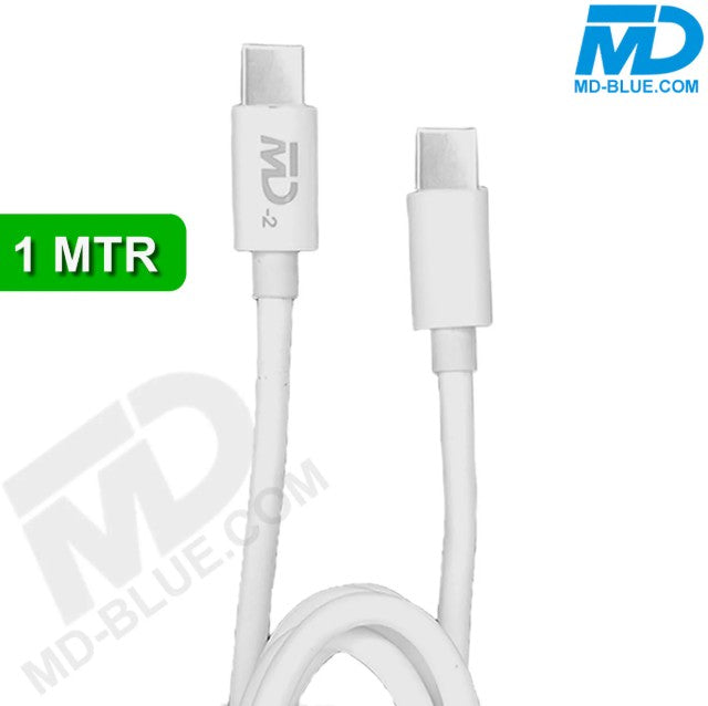 USB-C auf USB-C Kabel – 1 Meter Lade- & Datenkabel (Weiß)